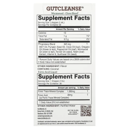 GuruNanda, GutCleanse™, двухэтапный набор, 2 флакона по 30 мл (1 жидк. унция)