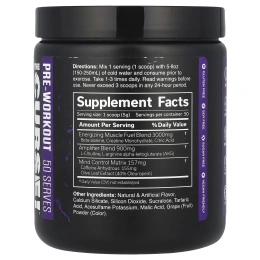 JNX Sports, The Curse, перед тренировкой, темный виноград, 8,8 унции (250 г)