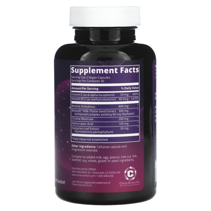 MRM, Liver X с BioSorb, 60 растительных капсул