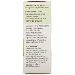 Pranarom, Essential Oil, Geranium, Rose, .17 fl oz (5 ml)