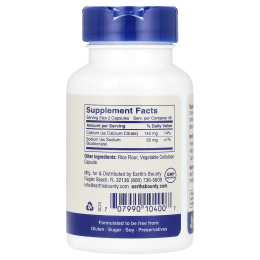 Earth's Bounty, Oxy-Caps, 375 мг, 90 капсул