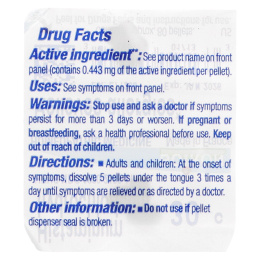 Boiron, Single Remedies, Гистаминовый дихлоргидрат, 30C, прибл. 80 гранул