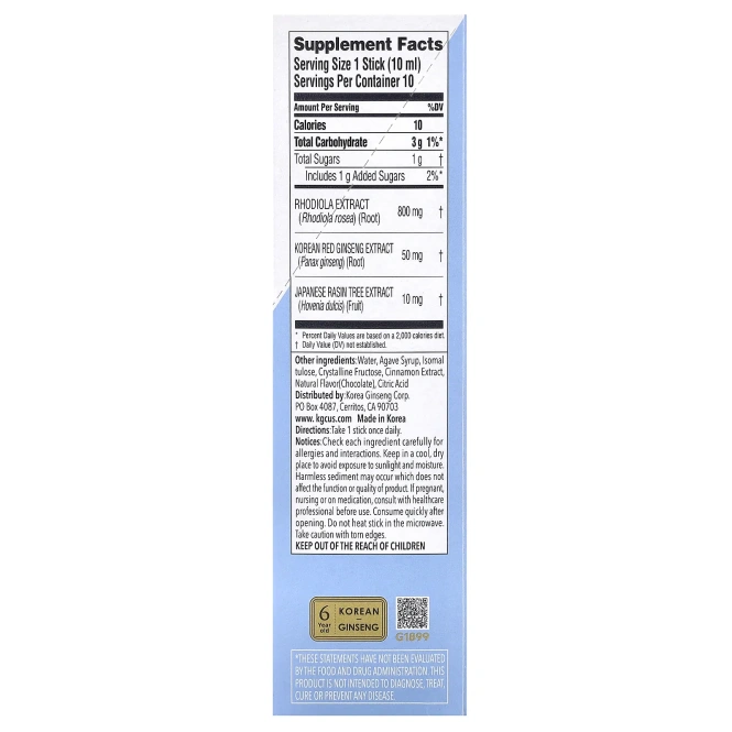 JungKwanJang, Relax Support, родиола розовая, корейский красный женьшень, 10 жидких стиков по 10 мл (0,34 жидк. унции)