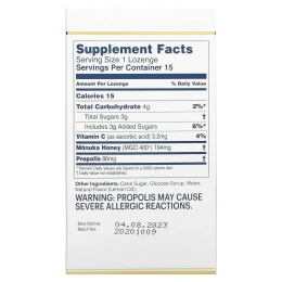 Manuka Health, Леденцы с медом Manuka, прополис, 15 леденцов