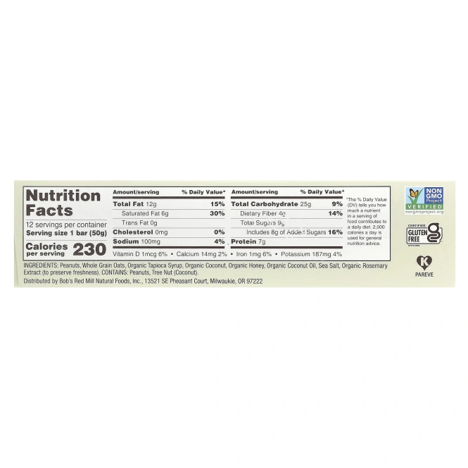 MegaFood, куркума, 60 капсул