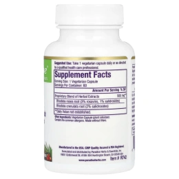 Paradise Herbs, Родиола двойного действия, 60 капсул на растительной основе