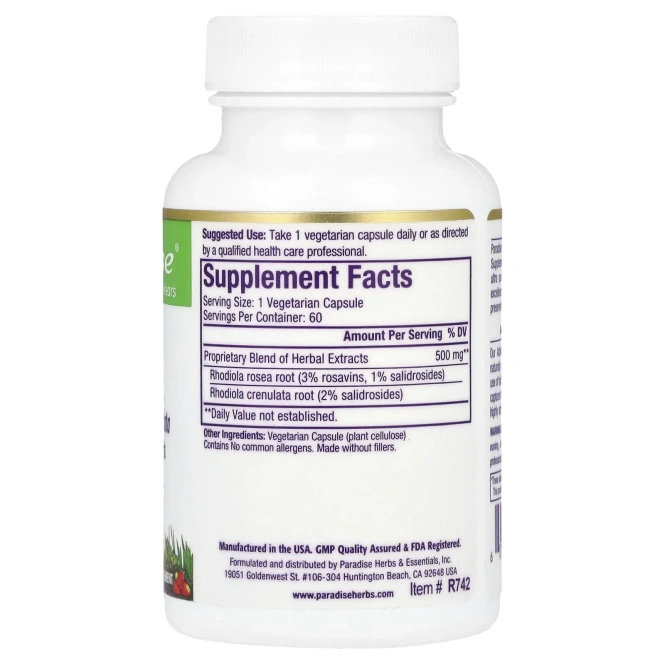 Paradise Herbs, Родиола двойного действия, 60 капсул на растительной основе