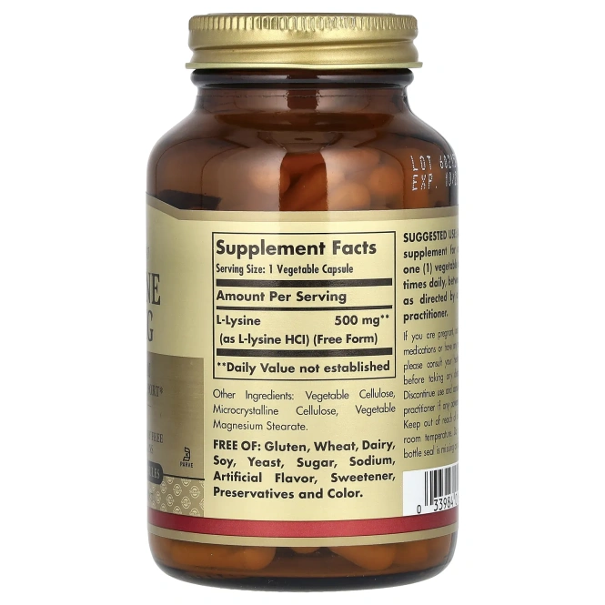 Solgar, L-лизин, 100 растительных капсул