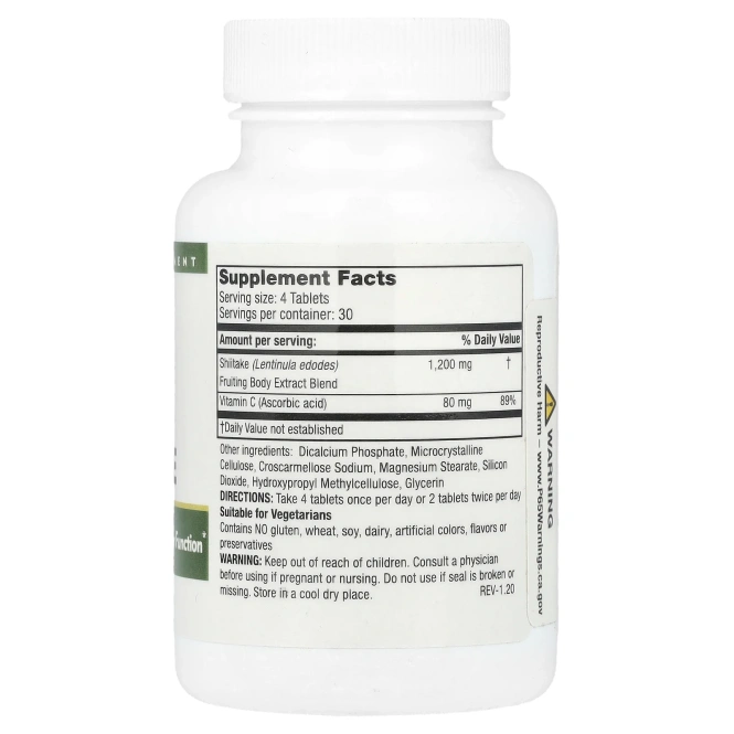 Mushroom Wisdom, Пищевая добавка «Грибная мудрость», супер шиитаке, 120 растительных таблеток