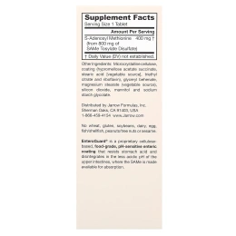 Jarrow Formulas, SAM-e (S-аденозил-L-метионин ) 400, 60 таблеток