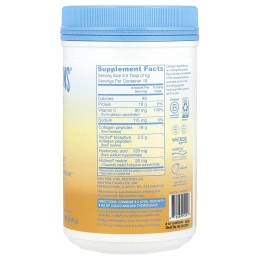 Vital Proteins, Skin Complex, без добавок, 339 г (11,9 унции)