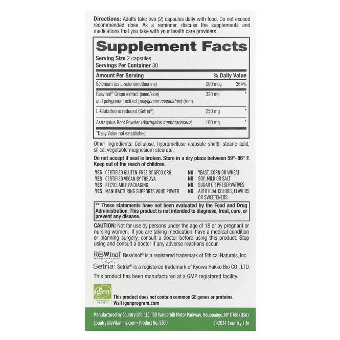 Country Life, Ageless Theory, поддержка теломер, 60 вегетарианских капсул