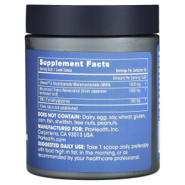 ProHealth Longevity, NMN Pro, комплекс с NMN в порошке, 75 г