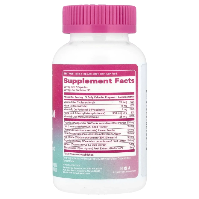 Pink Stork, Послеродовая поддержка настроения, 60 капсул