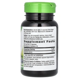 Nature's Way, ягоды боярышника, 1530 мг, 100 веганских капсул (510 мг в 1 капсуле)