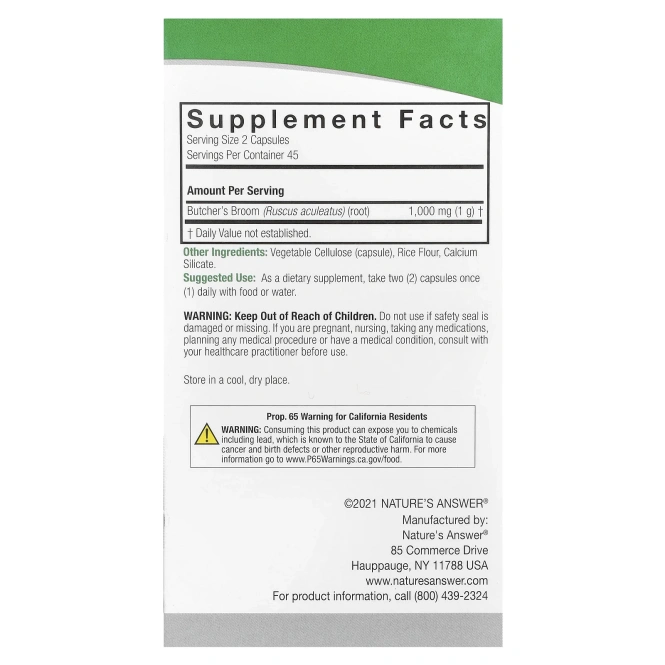 Nature's Answer, «Полный спектр», иглица колючая, 1000 мг, 90 растительных капсул