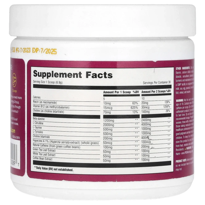 Universal U, Boost & Focus, манго, 207 г (7,3 унции)