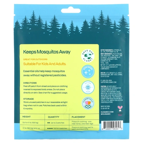 Cliganic, Нашивки с репеллентом от комаров, 90 шт.