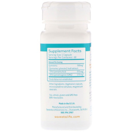 Savesta, Джимнема, 60 вегетарианских капсул