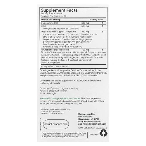 FutureBiotics, FlexMend, вегетарианский глюкозамин с МСМ, 90 вегетарианских капсул
