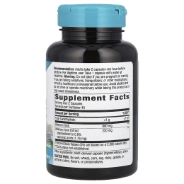 Nature's Way, Валериана, экстракт премиального качества, 220 мг, 90 веганских капсул (110 мг на капсулу)