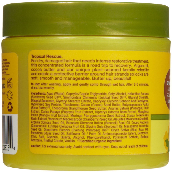 Alba Botanica, Гавайская увлажняющая маска-минутка, 5,5 унций (156 г)