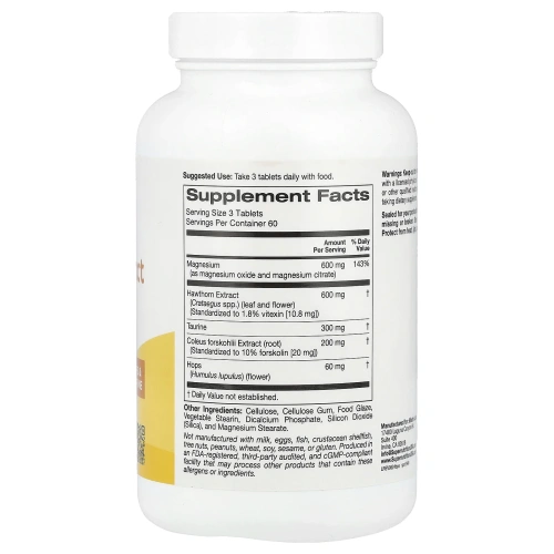 Super Nutrition, комплекс с магнием и экстрактом боярышника, 180 таблеток