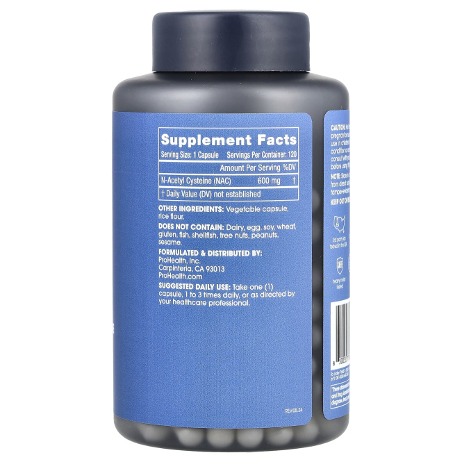 ProHealth Longevity, чистый N-ацетилцистеин, 600 мг, 120 капсул