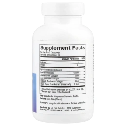 Dr. Emil Nutrition, Multi Collagen Plus, типы I, II, III, V и X, 90 капсул