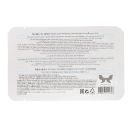 Too Cool for School, Маска-бабочка Applezone, 1 салфетка, 0,28 унции (8 г)