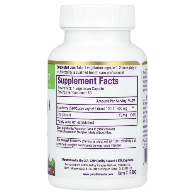 Paradise Herbs, Earth's Blend, бузина с цинком, 60 вегетарианских капсул