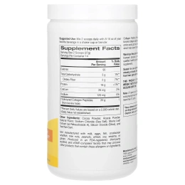Super Nutrition, пептиды коллагена, с шоколадным вкусом, 378 г (13,33 унции)