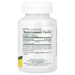 Nature's Plus, Железо, 40 мг, 180 таблеток