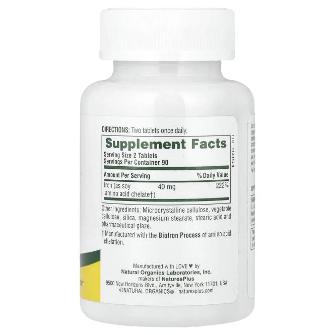 Nature's Plus, Железо, 40 мг, 180 таблеток