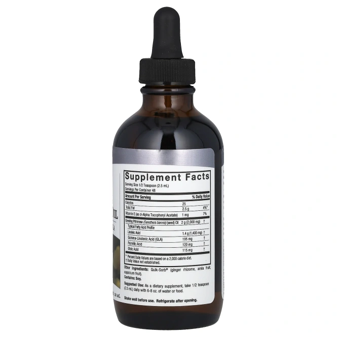 Nature's Answer, Масло энотеры - примулы вечерней, 120 мл