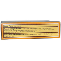 Herbion, Леденцы от кашля Natural Care, мед и лимон, 18 леденцов