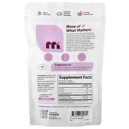 Micro Ingredients, подсолнечный лецитин, 240 капсул (800 мг в 1 капсуле)