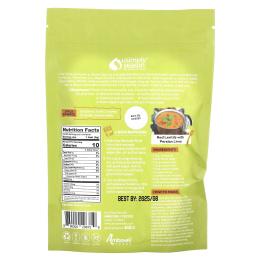 USimplySeason, сушеный лайм, персидский лайм (Limu Omani), молотый, 113 г (4 унции)