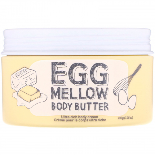 Too Cool for School, Масло для тела Egg Mellow Body Butter, 7,05 унц. (200 г)