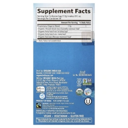 Organic India, Чай тулси, завтрак, 18 пакетиков для настоя, 30,6 г (1,08 унции)