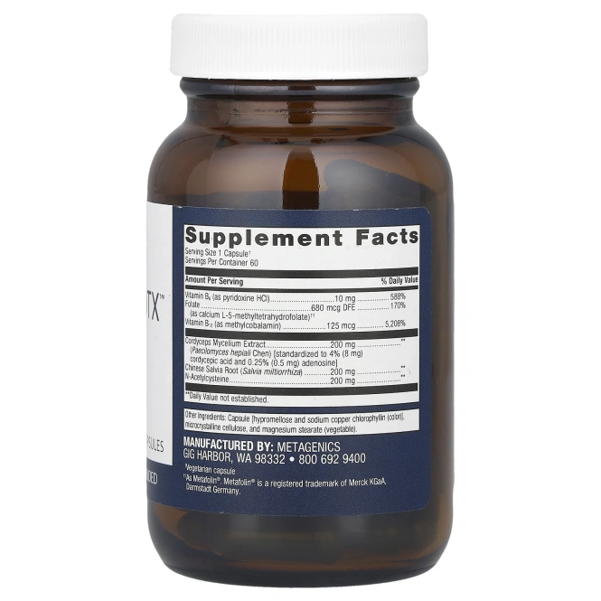 Metagenics, Renagen DTX ™, 60 капсул