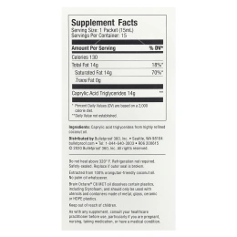 BulletProof, Brain Octane® C8 MCT Oil, 15 пакетиков по 15 мл (0,5 жидк. унц.)