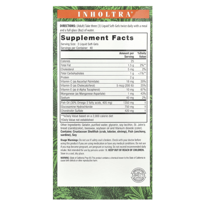 Nature's Secret, Inholtra Premium Lubri-Joint 120 софтгелей