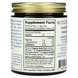 Pure Indian Foods, Органическое трифала гхи, 150 г (5,3 унции)