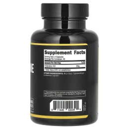 Primaforce, Yohimbine HCl, 2,5 мг, 90 вегетарианских капсул