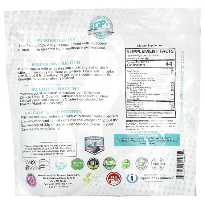 GENEPRO, The Protein Solution, протеин без добавок, 660 г