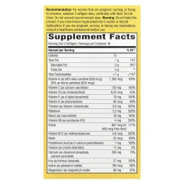 Nature's Way, Alive! Полноценный мультивитаминный комплекс для беременных, 60 вегетарианских мягких таблеток
