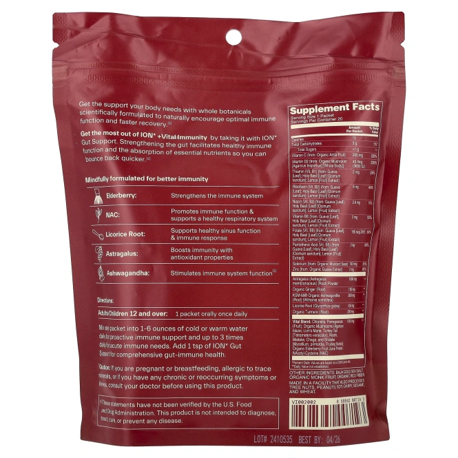 ION Intelligence of Nature, Vital Immunity, бузина, 20 пакетиков, 92 г (3,2 унции)