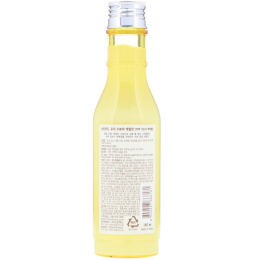 Skinfood, Вода Юдзу эмульсия, 160 мл