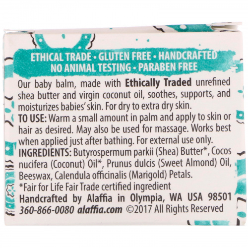 Alaffia, Blissful Baby Balm, Dry to Extra Dry Skin, Unscented, 2 oz (57 g)